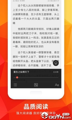 AG真人游戏APP下载